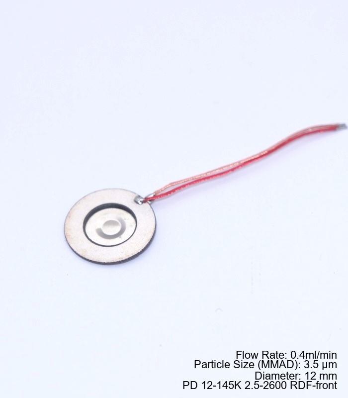 12mm Mesh Atomizer 
Reversed dimple with flatten end