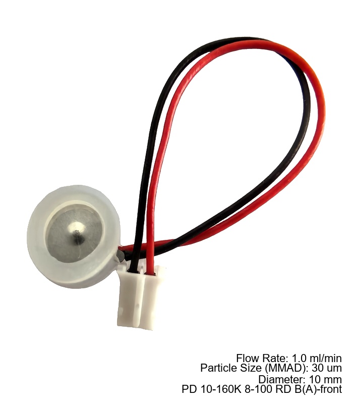 10mm Mesh Atomizer(Si)·RD·8µm×100